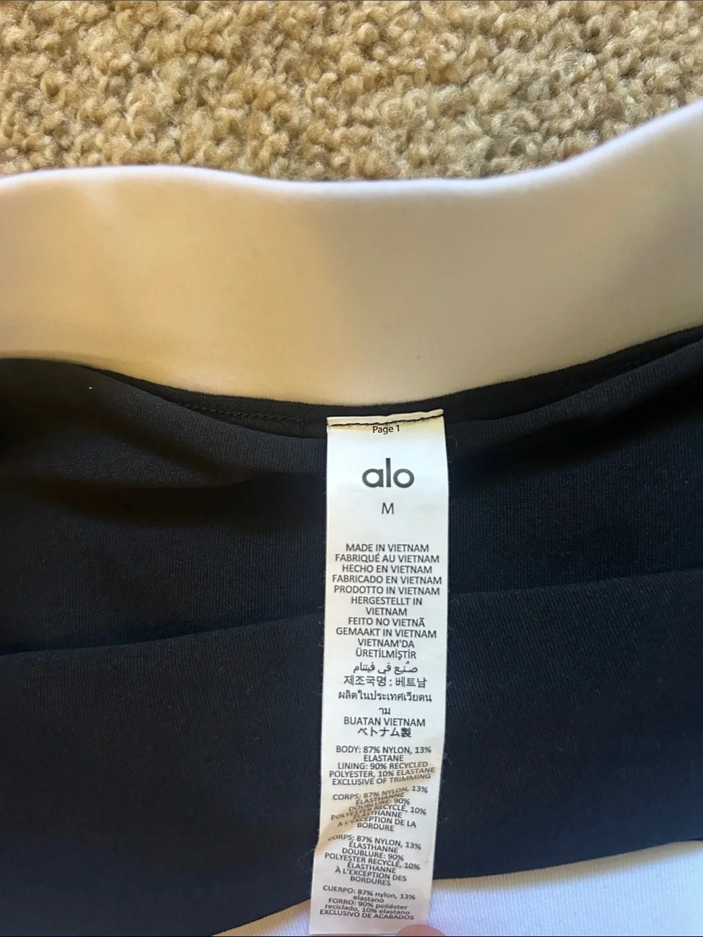 ALO Yoga Black Skort with White Trim